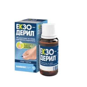 Екзодерил солуцио за лечение на гъбични инфекции 1% 10мл