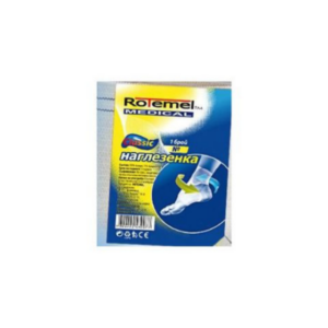 Rotemel Medical Classic Наглезенка №3 х1 брой