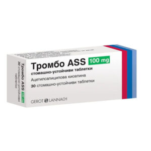Тромбо ASS таблетки за профилактика на сърцето  100мг х30