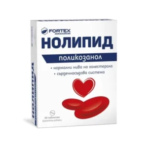 Нолипид капсули  за нормални нива на холестерола 10мг х30 Fortex