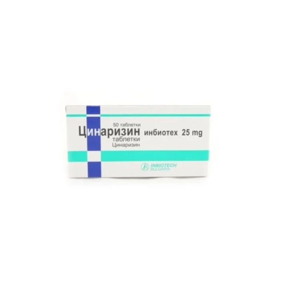 Цинаризин таблетки при вестибуларни нарушения 25мг х50 Inbiotech