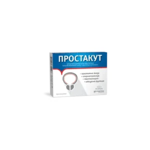 Простакут капсули подпомага нормалната функция на простатната жлеза х30
