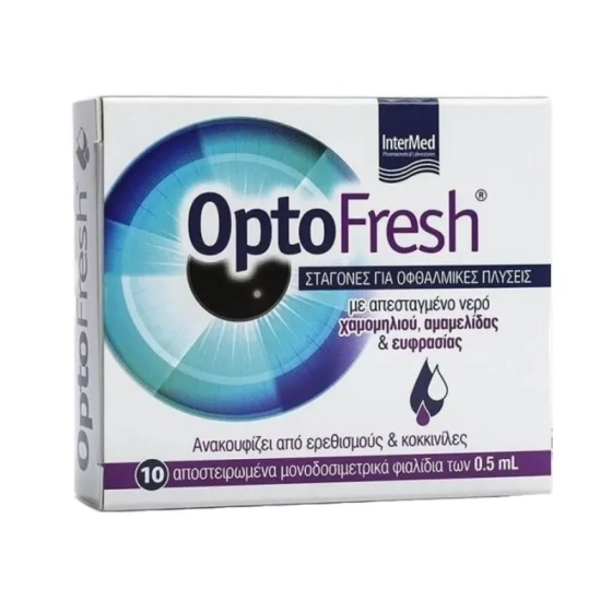 Optofresh Капки за промиване на очите 0.5 мл х10 ампули Vittoria Pharma