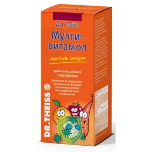 Мултивитамол Актив Имун сироп за имунната система 200мл