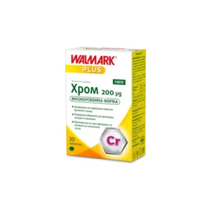 Хром Форте капсули намалява апетита за сладки храни 0.2мг х30 Walmark