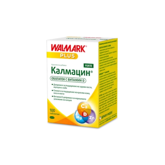 Калмацин форте таблетки за коса, кожа, нокти и кости х100 Walmark