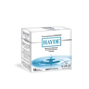 Hayde Течен Германий саше - мощен антиоксидант, имуномодулар х10 Abopharma