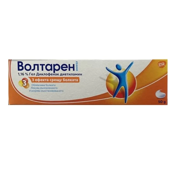 Волтарен емулгел 1,16% за лечение на болка, възпаление и оток при ставите и мускулите 50г