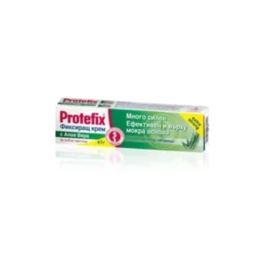Protefix фиксиращ крем с алое вера 40мл
