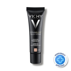 Vichy dermablend 3d корекция фон дьо тен 30 мазна кожа 30мл./бежов/ 572590
