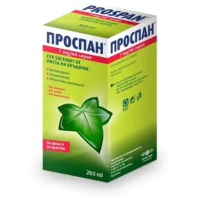 Проспан сироп при кашлица 200мл
