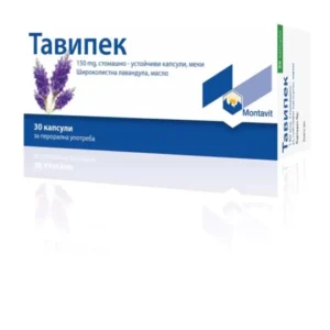 Тавипек капсули при кашлица 150мг х30