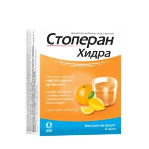 Стоперан Хидра лимон и портокал сашета при дехидратаця х12