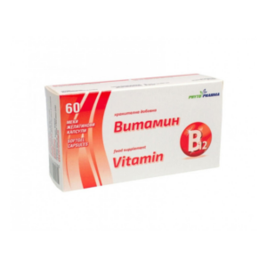 Витамин В12 капсули при дефицит, умора и изтощение х60 Phytopharma