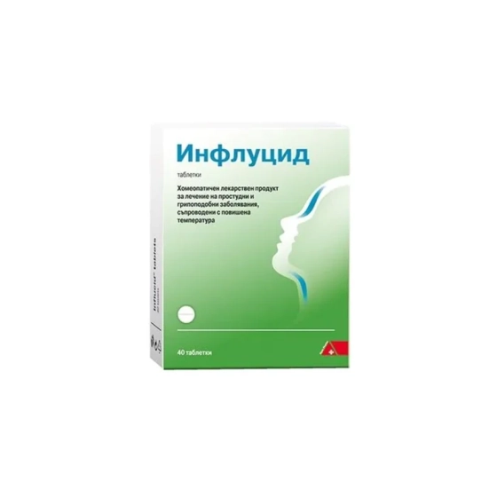 Инфлуцид таблетки при настинка и грип х40 DHU