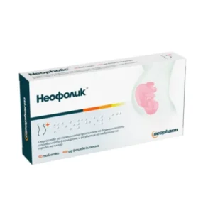 Неофолик таблетки преди, по време и след бременност 0.4мг х90  Neopharm