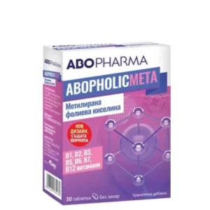 Фолиева киселина Мета таблетки при бременност х30 Abopharma