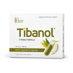 Tibanol капсули за силна имунна защита х10 Vitaslim Innove Годен до: 31.12.2025