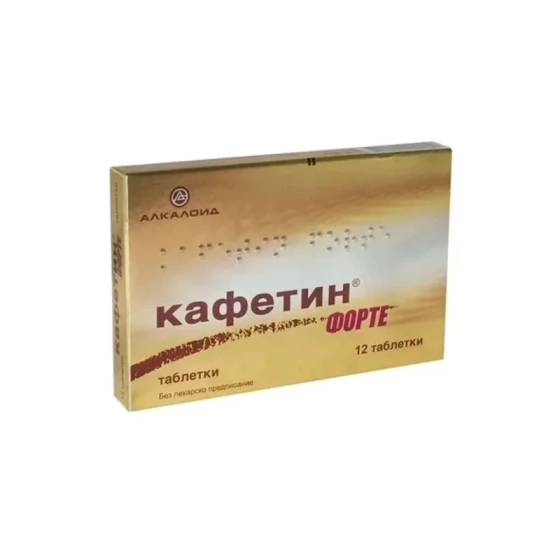 Кафетин Форте при болка таблетки х12 Alkaloid