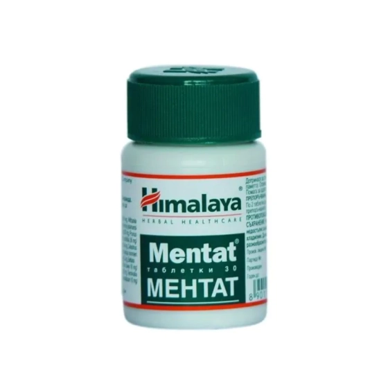 Ментат таблетки грижа за мозъчната дейност х30 Himalaya