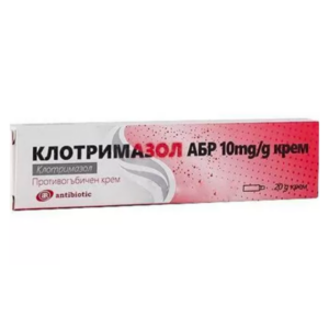 Клотримазол АБР крем при гъбички 20гр