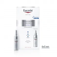 Eucerin Hyaluron-Filler концентрат за лице 6 x 5мл
