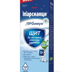 Walmark Марсианци ПроИмун Щит сироп за детски имунитет, 150 мл