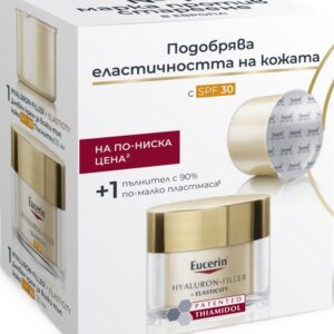 Eucerin Hyaluron-Filler+ Elasticity КРЕМ SPF30 + РЕФИЛ
