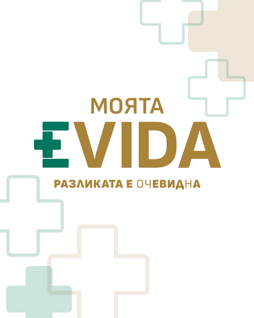 Moyata Evida Mobile Bg