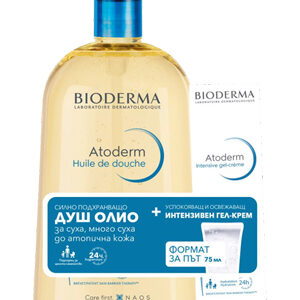 Bioderma Atoderm ДУШ-МАСЛО + Intensive ГЕЛ-КРЕМ х 75мл