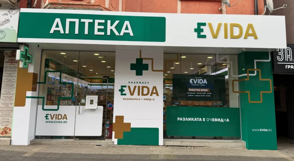 Evida Pharmacy Optimized 150kb 1024x563